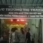 P1000299