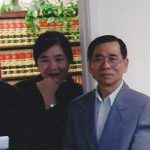 hoàng hưng