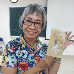 VĂN QUỐC THANH GÁNH …NỢ VÀO THƠ VĂN QUỐC THANH GÁNH …NỢ VÀO THƠ