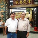 NHỚ LÂM QUANG HIỂN NHỚ LÂM QUANG HIỂN