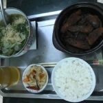 MÂM CƠM CỨU TRỢ MÂM CƠM CỨU TRỢ