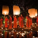 RẰM THÁNG CHÍN.. RẰM THÁNG CHÍN..