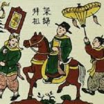TỨ KHOÁI của NGƯỜI XƯA TỨ KHOÁI của NGƯỜI XƯA