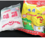 Phiếm về chữ VỊ Phiếm về chữ VỊ