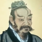 Thành Ngữ Điển Tích : Y, Ỷ, YẾN, YÊU. Thành Ngữ Điển Tích : Y, Ỷ, YẾN, YÊU.