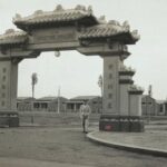 CỔNG CƯ XÁ ĐÔ THÀNH. CỔNG CƯ XÁ ĐÔ THÀNH.