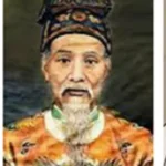 Tùng Thiện Vương và các thi nhân đời Đường 