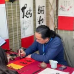 ÔNG ĐỒ Dịch thơ Vũ Đình Liên ÔNG ĐỒ Dịch thơ Vũ Đình Liên