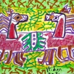 CHÚC XUÂN CỦA LÊ TRIỀU HỒNG LĨNH