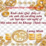 CHÚC MỪNG NĂM MỚI