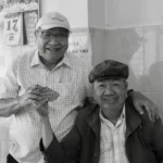 GS CHUNG HOÀNG CHƯƠNG CÁM ƠN LƯƠNG MINH