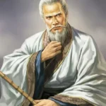 KHÔNG ĐỀ 1 CỦA THÁI LÃO