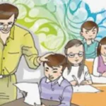 Đôi điều Tâm sự :  NGHỀ DẠY HỌC