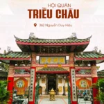 NHỮNG TỪ TIẾNG VIỆT  Có Gốc TIỀU CHÂU (T) và QUẢNG ĐÔNG ( Bài 2)