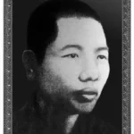 THIỀU CHỬU – MỘT TÂM HỒN TU NHÂN THẾ, TU NHÂN GIAN THIỀU CHỬU – MỘT TÂM HỒN TU NHÂN THẾ, TU NHÂN GIAN