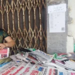 MUA BÁO ĐỂ DÀNH MUA BÁO ĐỂ DÀNH