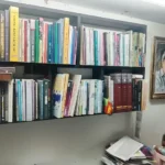 NHỮNG TỦ SÁCH VỀ ĐÂU? NHỮNG TỦ SÁCH VỀ ĐÂU?