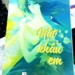 ĐỌC “MẬT KHẨU EM” CỦA HOÀNG UYỂN VĂN ĐỌC “MẬT KHẨU EM” CỦA HOÀNG UYỂN VĂN